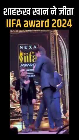 iifa2024 #IIFA  #abudhabi #iifaabudhabhi #iifaawards #iifaawards2024abudhabhi national news Bangalore national news 7