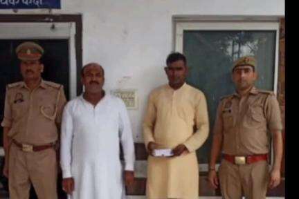 थाना लोनी पुलिस ने सट्टा की खाई बाडी करने वाले 2 शातिर अभियुक्तों को किया गिरफ्तार, कब्जे से सट्टे के रुपए बरामद