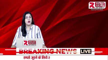 Read News Media Agency Digital द्वारा गिफ्ट 🎁 भेजे जाने पर रिपोर्टर हुआ ख़ुश 

#reporter #newsreporter #up