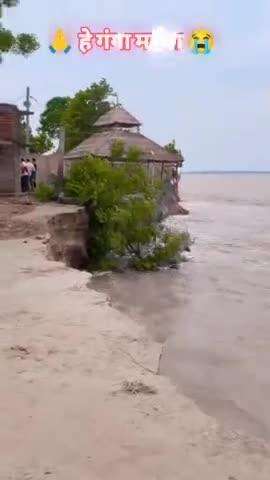 नेपाल में बारिश से बिहार में हाई अलर्ट, कोसी-गंडक से तबाही का खतरा 
#BiharFlood #flood #kosi #gandakiriver #weather