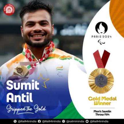 A Gold worthy launch!

Congratulations to athlete Sumit Antil for winning the gold in the Men's Javelin throw F64 event at the Paris #Paralympics2024.