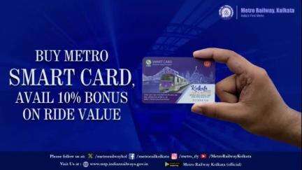 #Buy #Metro #SmartCards and avail 10% #bonus on #ridevalue.