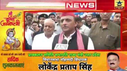 Bhediya Attack Breaking: भेड़ियों के आतंक पर अखिलेश यादव का बड़ा बयान #Akhilesh || ibpnews