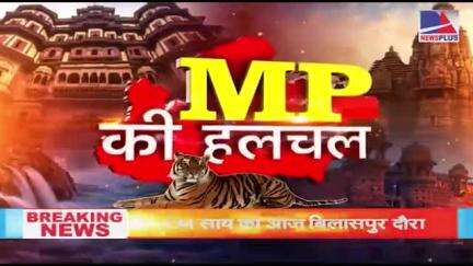 MP news: मुख्यमंत्री डॉ मोहन यादव के पिता पूनम चंद यादव का 100 साल की उम्र में निधन #Bhopal