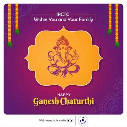 IRCTC family wishes you and your loved ones a joyful and prosperous Ganesh Chaturthi. May Lord Ganesha always protect you in every journey of life!

#GaneshChaturthi #HappyGaneshChaturthi #Lord