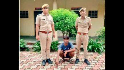 पुलिस थाना #आंधी ने घर में घुसकर महिला से #छेड़छाड़ व #मारपीट करने वाले आरोपी को किया गिरफ्तार।