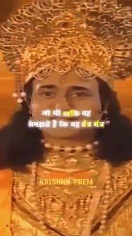 #trendingreels #ojhasirmotivation #premanandjimaharaj #vindhyachaldarshan #khansir #vindhyawasini_maa_mandir #Vindhyacha