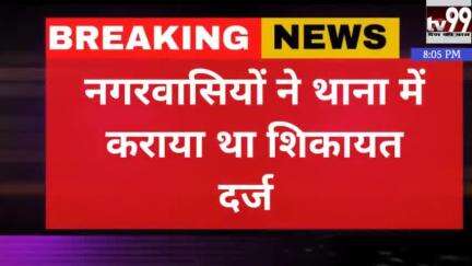 रामानुजनगर से बड़ी खबर माता दुर्गा के खिलाफ फेसबुक में टिपणा टिप्पणी करने वाला आदिवासी नारेन्द सिंह गिरफ्तार.