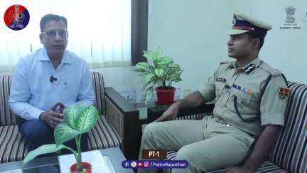 *#policerajasthan ——PART 1: #राजस्थान_पुलिस के पॉडकास्ट की कड़ी में रूबरू हो रहे हैं श्री दिनेश एम एन, #ADG CID(CB), राजस्थान।सामान्य अपराधों से लेकर तस्करी, साइबर अपराध, गैंगवॉर व पेपरलीक सहित सभी अपराधों पर नियंत्रण के पुलिस के प्रयासों