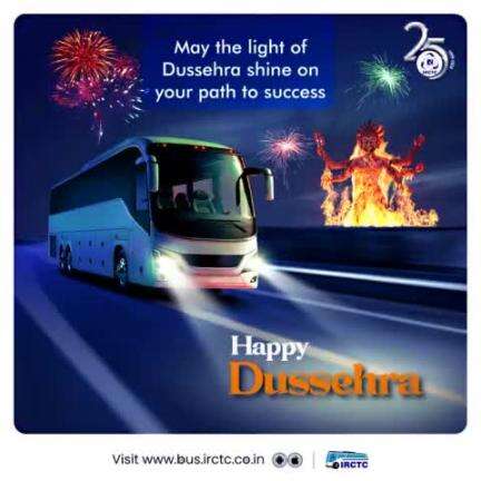 Wishing you strength and courage to overcome every challenge. 

#HappyDussehra #Dussehra2024 #Dussehra