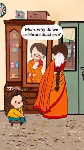 सबसे छोटी और सबसे प्यारी राम कथा 
#VijayaDashami #HappyDussehra...