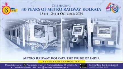 Get ready to #celebrate 40 years of #MetroRailway, Kolkata!  The countdown begins now—just 6 days to go to celebrate.