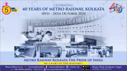 Get ready to #celebrate 40 years of #MetroRailway, Kolkata!  The countdown begins now—just 5 days to go to celebrate