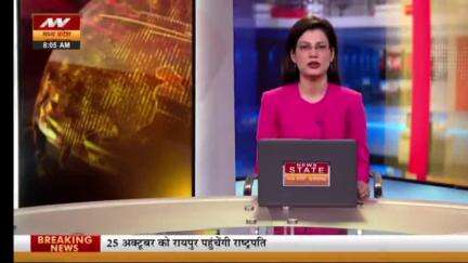 अशोक नगर-बंगला चौराहे पर मूर्ति विसर्जन करने के दौरान हुआ हादसा युवक की हुई मौत
SP Ashoknagar - M.P. #banglachoraha