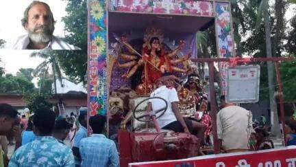 उल्टा स्थान महादेव मंदिर ,तारापुर ठाकुड़वारी के माँ दुर्गा मूर्ति विसर्जन के लिए निकाला एक धोबिया पोखर में दूसरा नदी मे