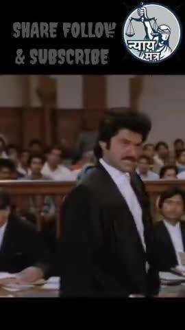 अमरीश पुरी का बेहतरीन डायलॉग Hindi Movie #shorts #law #court #ips #ias #fun #masti #love #amrishpuri #anilkapoor #insta