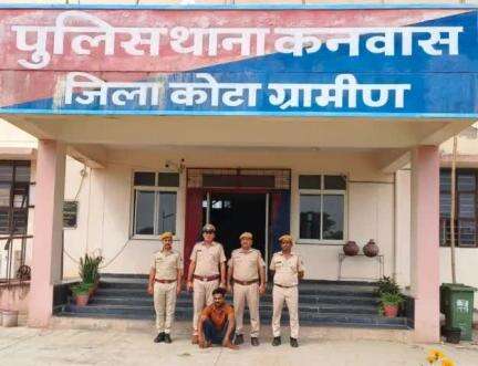 जिला कोटा ग्रामीण पुलिस की अपराधियों के खिलाफ #निरंतर_कार्यवाही जारी 

थाना कनवास ने शराब के ठेके पर हुई #डकैती के मामले में 01 अपराधी को #गिरफ्तार करने में सफलता हासिल की
#PoliceRajasthan