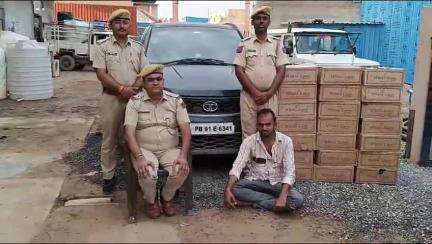 #JodhpurRuralPolice 
#PS चामु जोधपुर ग्रामीण 

# कार्यवाही -
• एसयूवीं कार से 90 कार्टून अवैध शराब जब्त -पुलिस द्वारा SP श्री राममूर्ति जोशी के निर्देशन मेँ प्रभावी कार्यवाही।