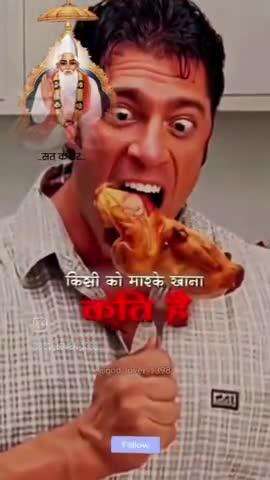 anmol vachan Kabir hi prun parmatma hai