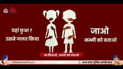 #कैलाश_विजयवर्गीय ने नशें को लेकर अपनी सरकार पर साधा निशाना,#कांग्रेस ने कहा की गृहमंत्री विजयवर्गीय को बना दे।