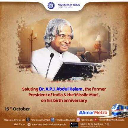 Saluting #APJAbdulKalam, the former #President of India & #MissileMan, on his #birthanniversary