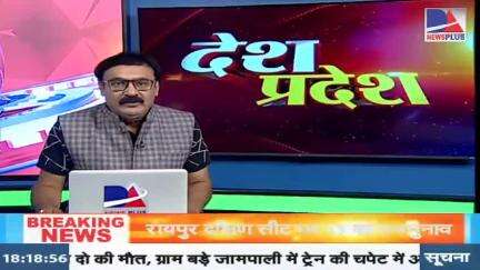 छिंदवाड़ा:ज़मीन विवाद में पुलिस पर गंभीर आरोप, जनसुनवाई में पीड़ितों ने मांगा इंसाफ  #_fast_news #prochhindwara #mp