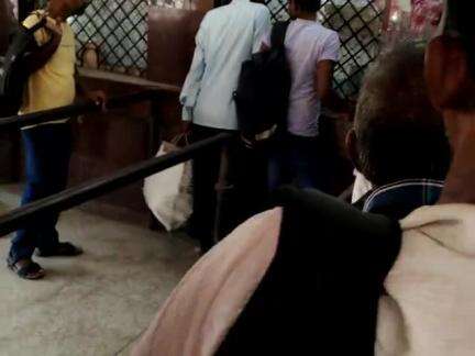 Rafiganj Railway counter ka bura hal hai ek cunter rahne se