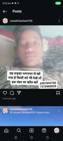 yah Ladka Ramnagar se Kho Gaya Hai Kisi bhai ko Dikhe to ek number per call karo6307894700  
7570980828