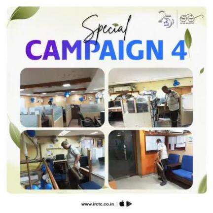 Under Special Campaign 4, Pest Control Services were carried out at the IRCTC Kolkata Zonal Office.

#SwachhataPakhwada2024 #IRSpecialCampaign4 #SwachhBharat #SpecialCampaign4