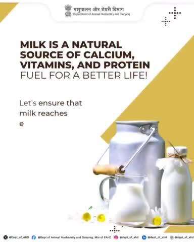 Fuel for a Better Life!
Milk is a natural source of calcium, vitamins, and protein. Let’s ensure milk reaches every table for a healthier future!
#RightToFood #MilkForHealth #HealthyLiving