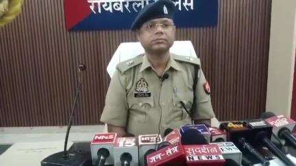 ऊंचाहार में सर्राफा व्यवसाई के बेटे की हत्या का खुलासा*
*पुलिस ने दो अभियुक्तों को किया गिरफ्तार,