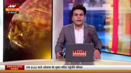 अशोकनगर-पुलिस से प्रताड़ित युवक ने ट्रेन के आगे कुंद कर की खुदकुशी,पुलिस पर लगाए पैसे मांगने के गंभीर आरोप