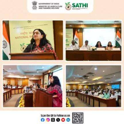 Smt. Shubha Thakur, Additional Secretary, DA&FW, addressed the #NationalWorkshoponSATHIPortal, organized by  Ministry of Agriculture & Farmers' Welfare, Seed Division, at NASC Complex, Pusa, New Delhi, today. #agrigoi #SATHI