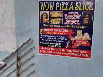 #koilwar block road wow pizza salice koilwar