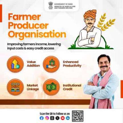 Farmer Producer Organizations (#FPOs) play a crucial role in improving farmers' livelihoods by providing additional sources of income, reducing input costs and facilitating access to credit. #agrigoi #agriculture