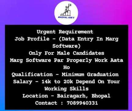 इस वेकेंसी को अपने जरूरतमंद लोगों के साथ शेयर करे। ❤️

#Bhopal #Bhopaljobs #Vacancy #Jobs #indore #indorejob #mpjobs