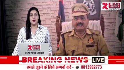 ललितपुर मे महिला के उत्पीड़न पर पुलिस की बड़ी कार्यवाही... #Lalitpur #up #upnews #ललितपुर