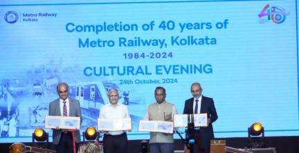 A #gala #cultural #evening to mark the completion of 40 years of #MetroRailway, #Kolkata is going on