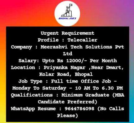 इस वेकेंसी को अपने जरूरतमंद लोगों के साथ शेयर करे। ❤️

#Bhopal #Bhopaljobs #Vacancy #Jobs #indore #indorejob #mpjobs