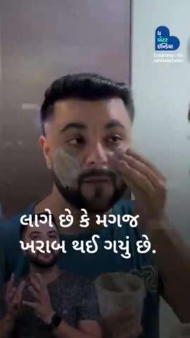 Gender Stereotypes તોડનાર #Beauty #Influencer | Rohit Sachdeva | Stereotype | #Delhi