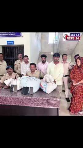 बिलासपुर पुलिस की बड़ी कार्यवाही गांजा समेत 4 लोग गिरफ्तार #crime