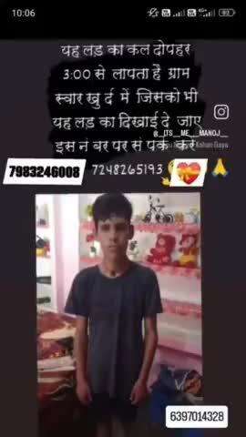 please kisi ko bhi yah Ladka Dekhen to call karna