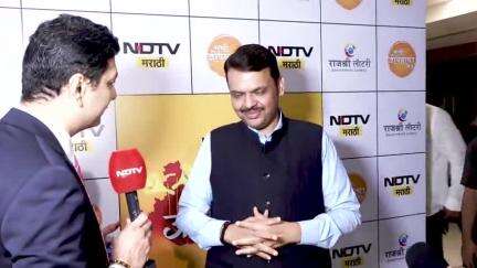 Diwali | कोणता फटाका = राजकीय नेता | मुंबई
#DevendraFadnavis
#Mumbai #ndtvmarathiconclave #DCMDevendraFadnavis #NDTV