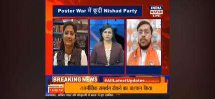 BJP SPOKESPERSON DR. AVIRAL MALIK on Hindutva… #aviral_malik #bjp