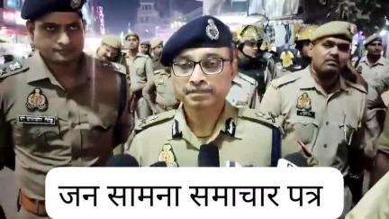 पुलिस महानिरीक्षक #लखनऊ प्रशांत कुमार ने #रायबरेली का आकस्मिक निरीक्षण किया,सुरक्षा,सावधानी के साथ मनाए #दीपावली का पर्व