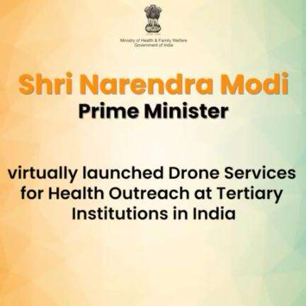 Launch of Drone Services for Health Outreach by PM Shri Narendra Modi



#ViksitBharatSwasthaBharat #HealthForAll