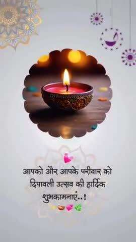 Happy diwali #diwalifestival