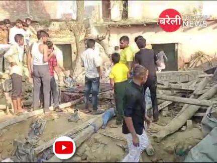 Bareilly News : #Siroli विस्फोट कांड में अबतक 6 की मौत, मुख्य आरोपी नासिर गिरफ्तार | Bareilly Breaking News #Kalyanpur