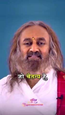 माँ ब्रह्मचारिणी कौन हैं? #नवरात्रि #माँ ब्रह्मचारिणी #गुरुदेव #श्रीश्रीरविशंकर