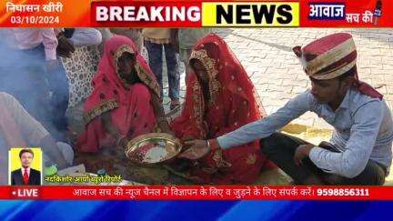 प्रेमी युगल की लोगों ने निघासन हनुमान गढ़ी मंदिर में कराई शादी #news #viral